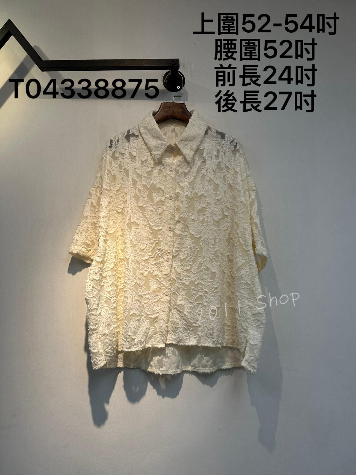 花紋刺繡半透網紗短袖恤衫  上圍52-54吋 腰圍52吋 前長24吋 後長27吋  T04338875