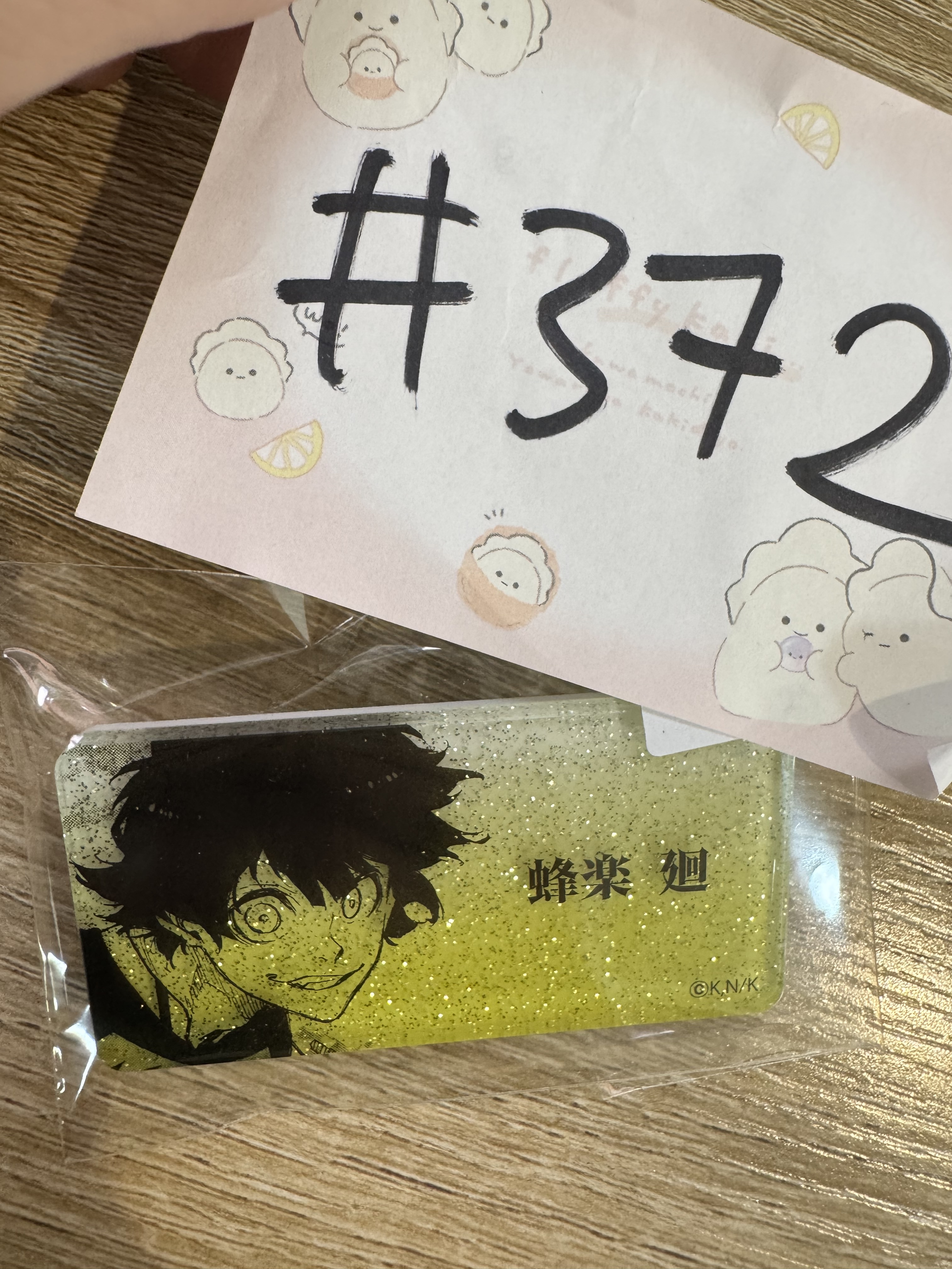BlueLock 蜂樂 襟章#372