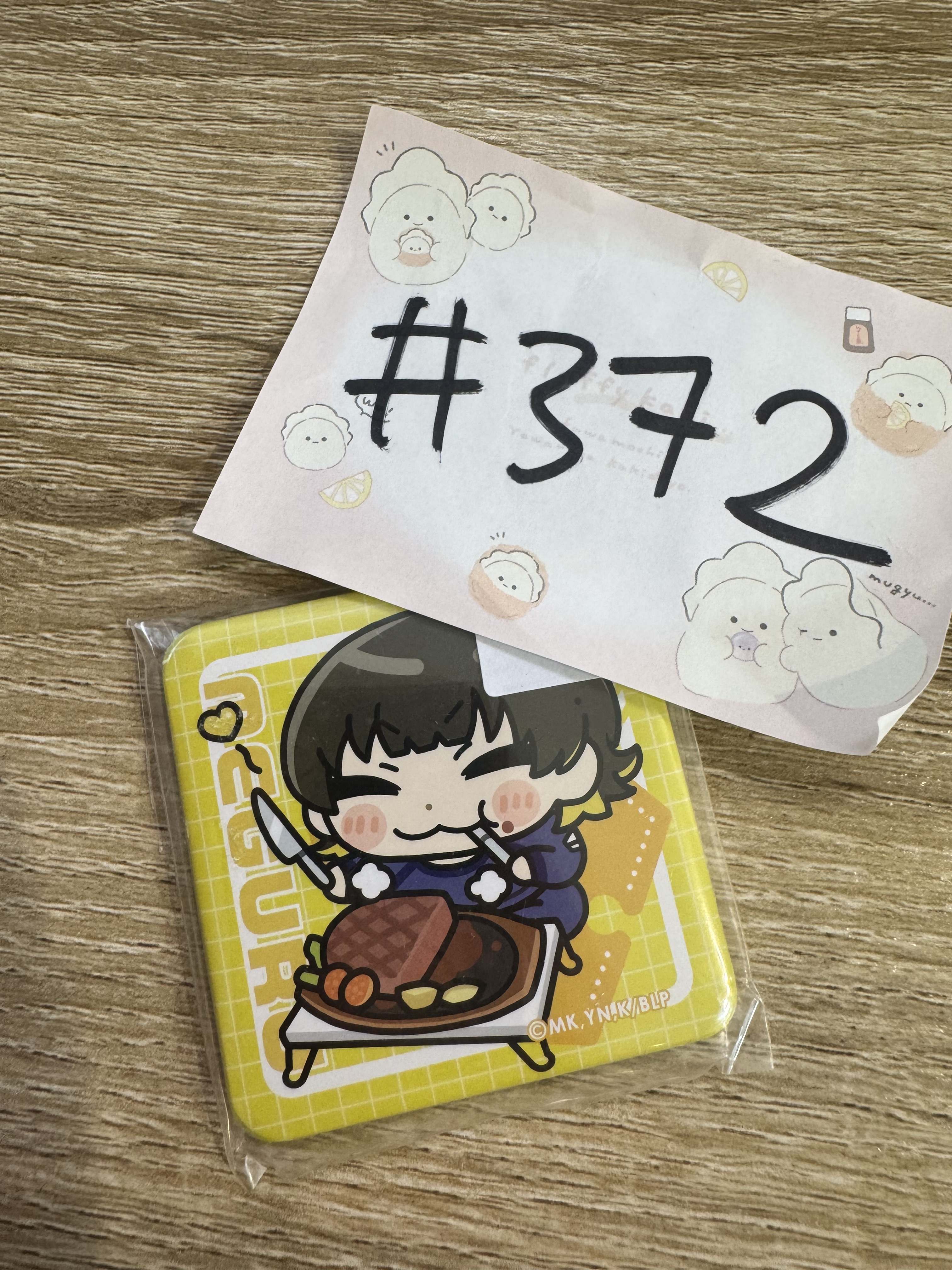 BlueLock 蜂樂 襟章#372