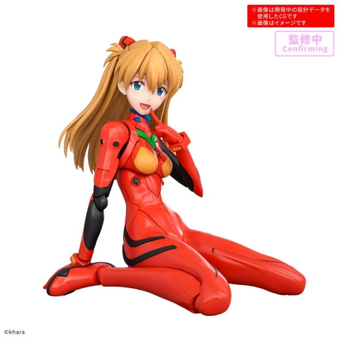 30分鐘偏愛系列 式波·明日香·蘭格雷 (作戰服 Ver.)《福音戰士新劇場版》