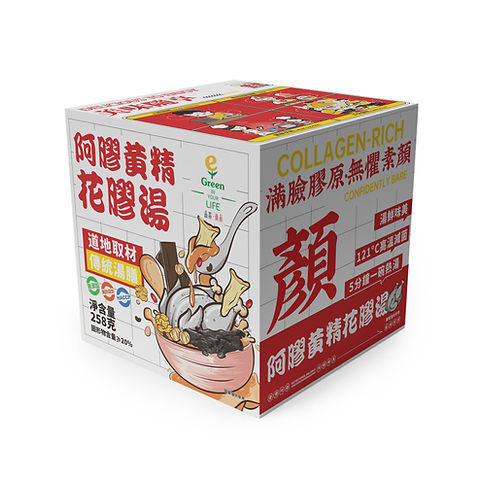 阿膠黃精花膠湯