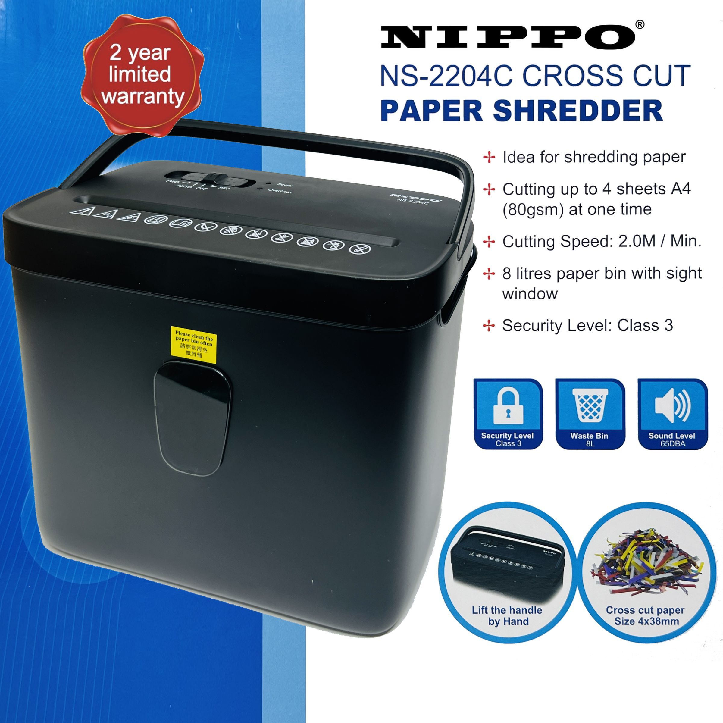 NIPPO NS-2204C 桌邊輕型迷你碎紙機, 黑色《香港行貨》《2年保養》