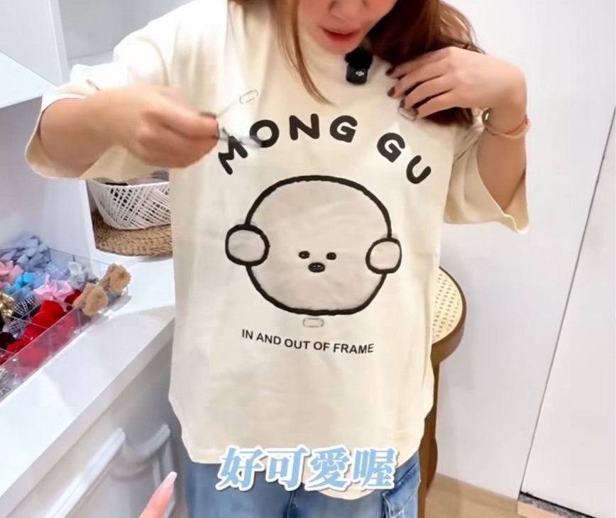 預購-比熊家T-shirt (預購無需付款)