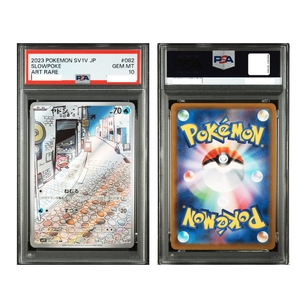[PSA 10, 082/078 AR] 2023 POKEMON JAPANESE SV1V-VIOLET ex #082 SLOWPOKE ART RARE