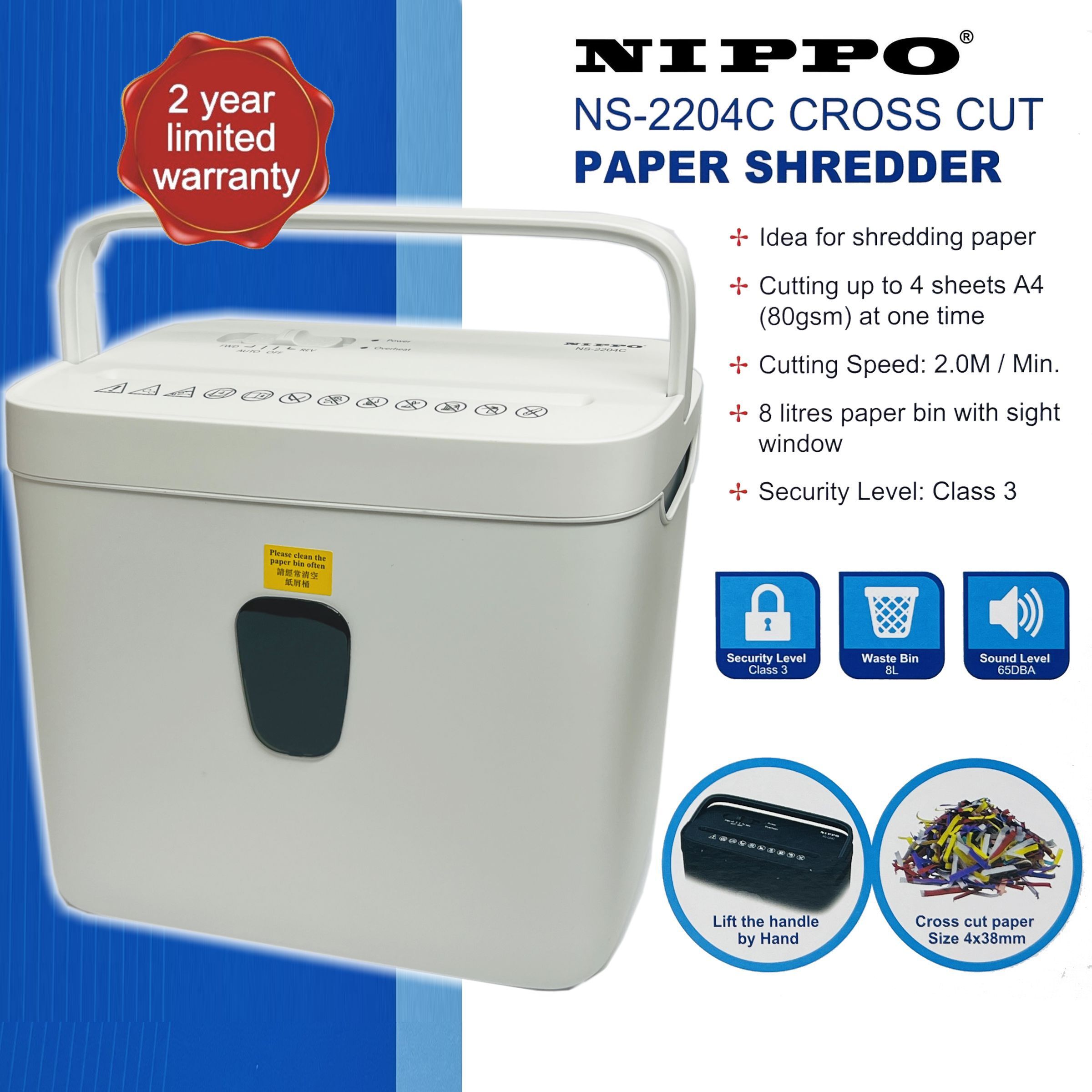 NIPPO NS-2204CW Desk Side Mini Shredder, Natural White《HK Authorized》《2-year warranty》