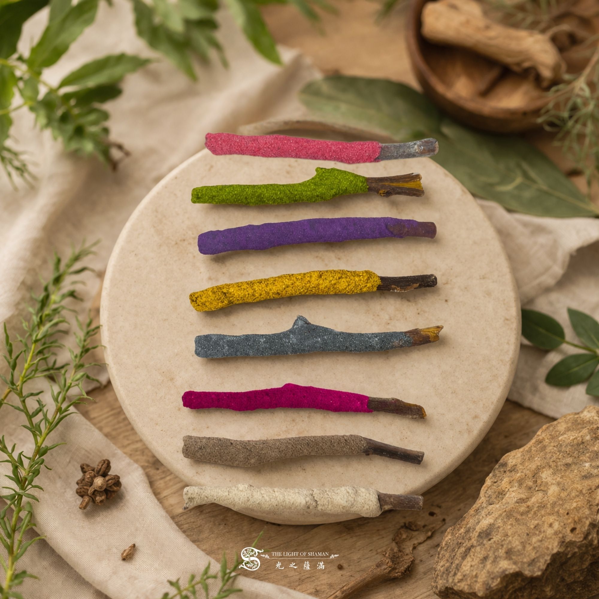 神聖鼠尾草之旅 – 8 支香氛鼠尾草 Sacred Sage Odyssey – 8 Infused Sticks  - 光之薩滿