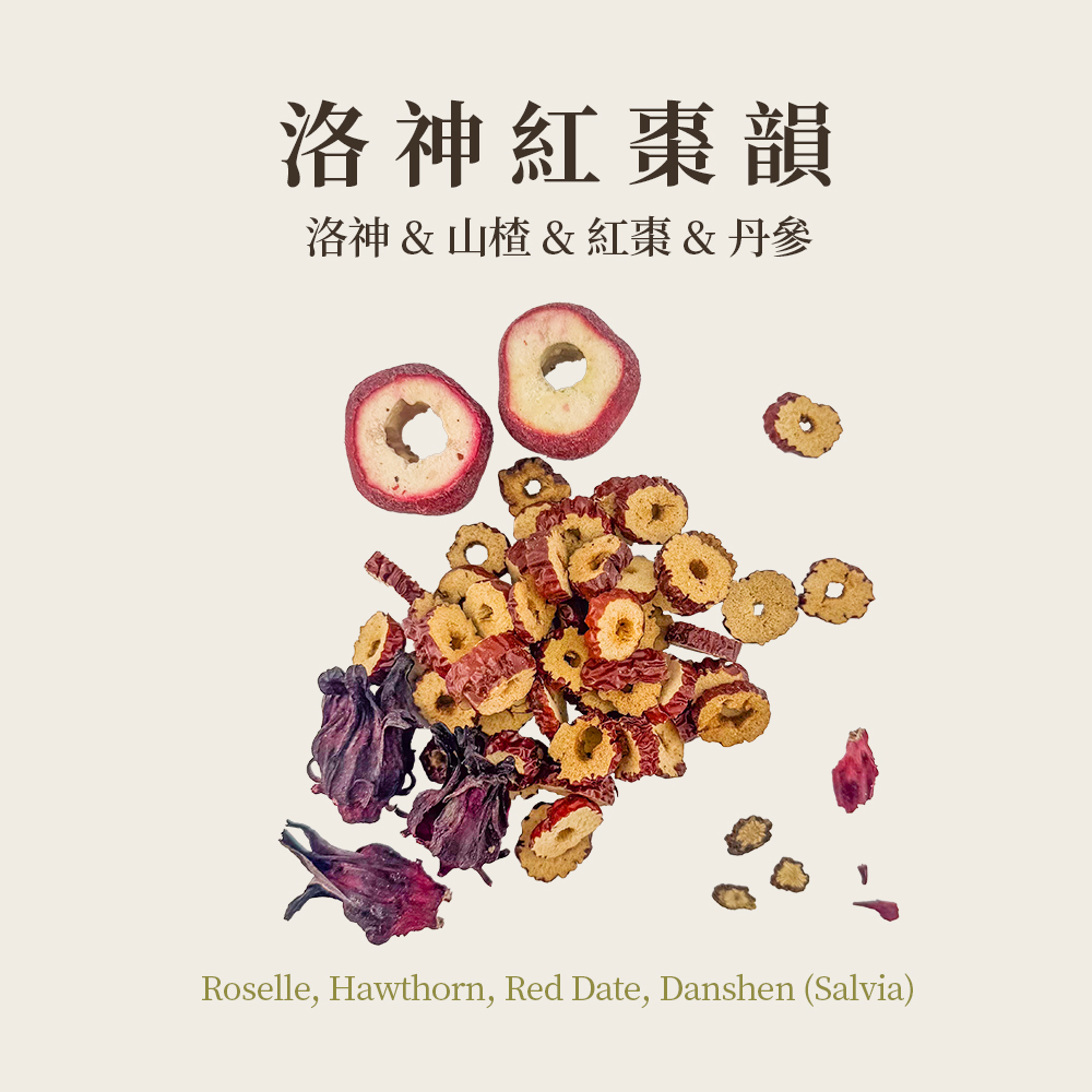 洛神紅棗韻 7入