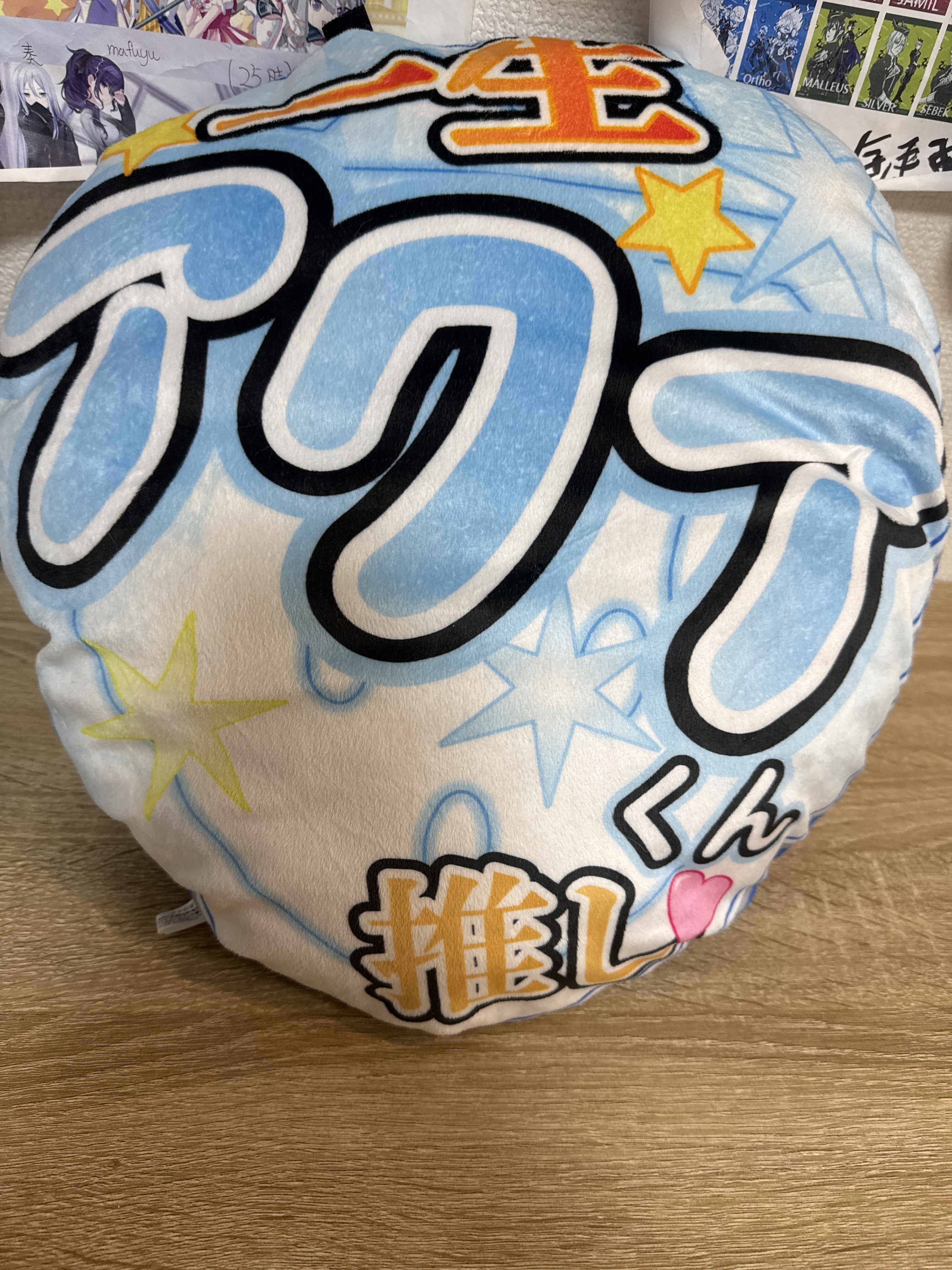 我推的孩子  AQUA cushion#372