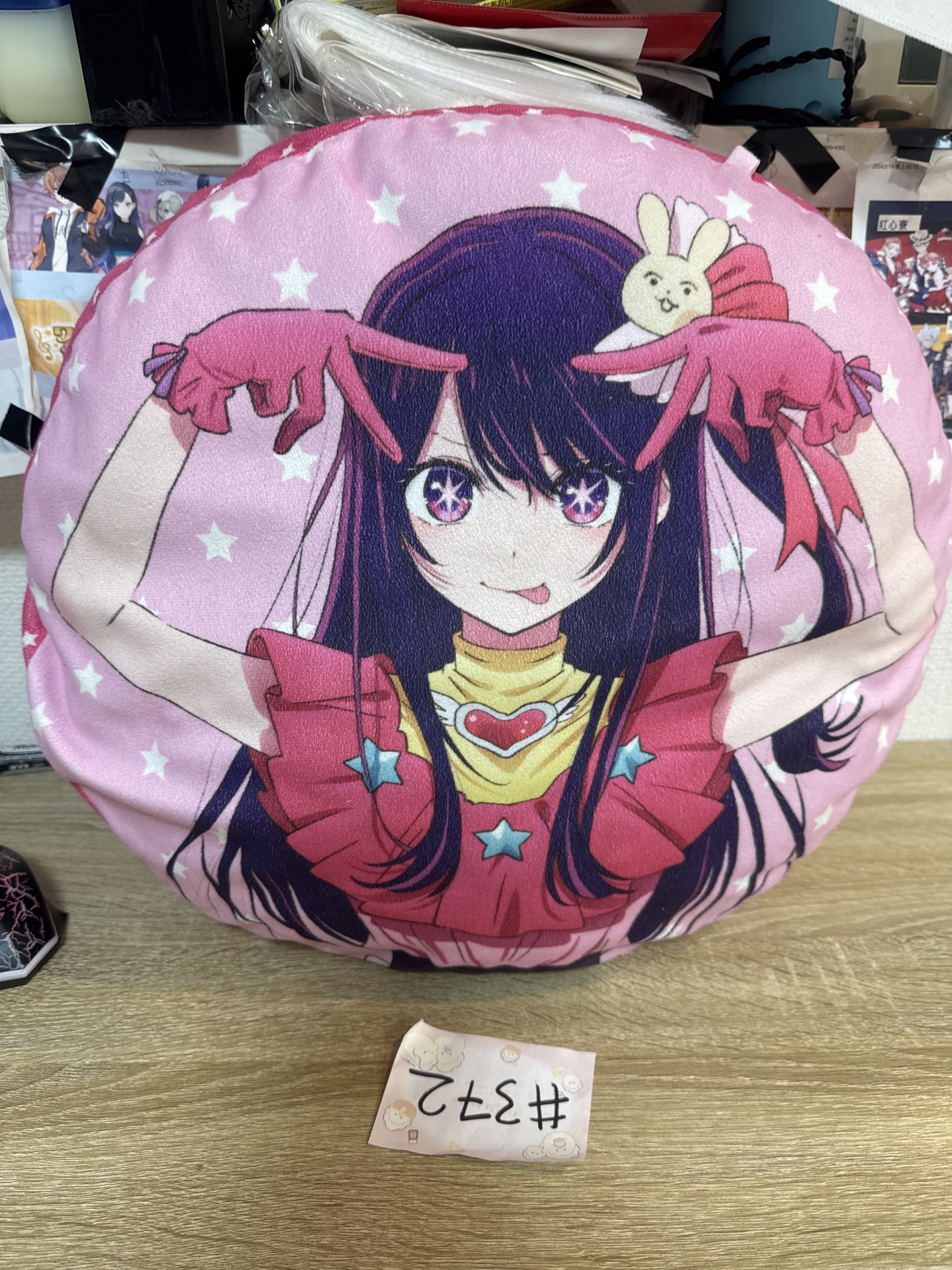 我推的孩子  AI cushion#372