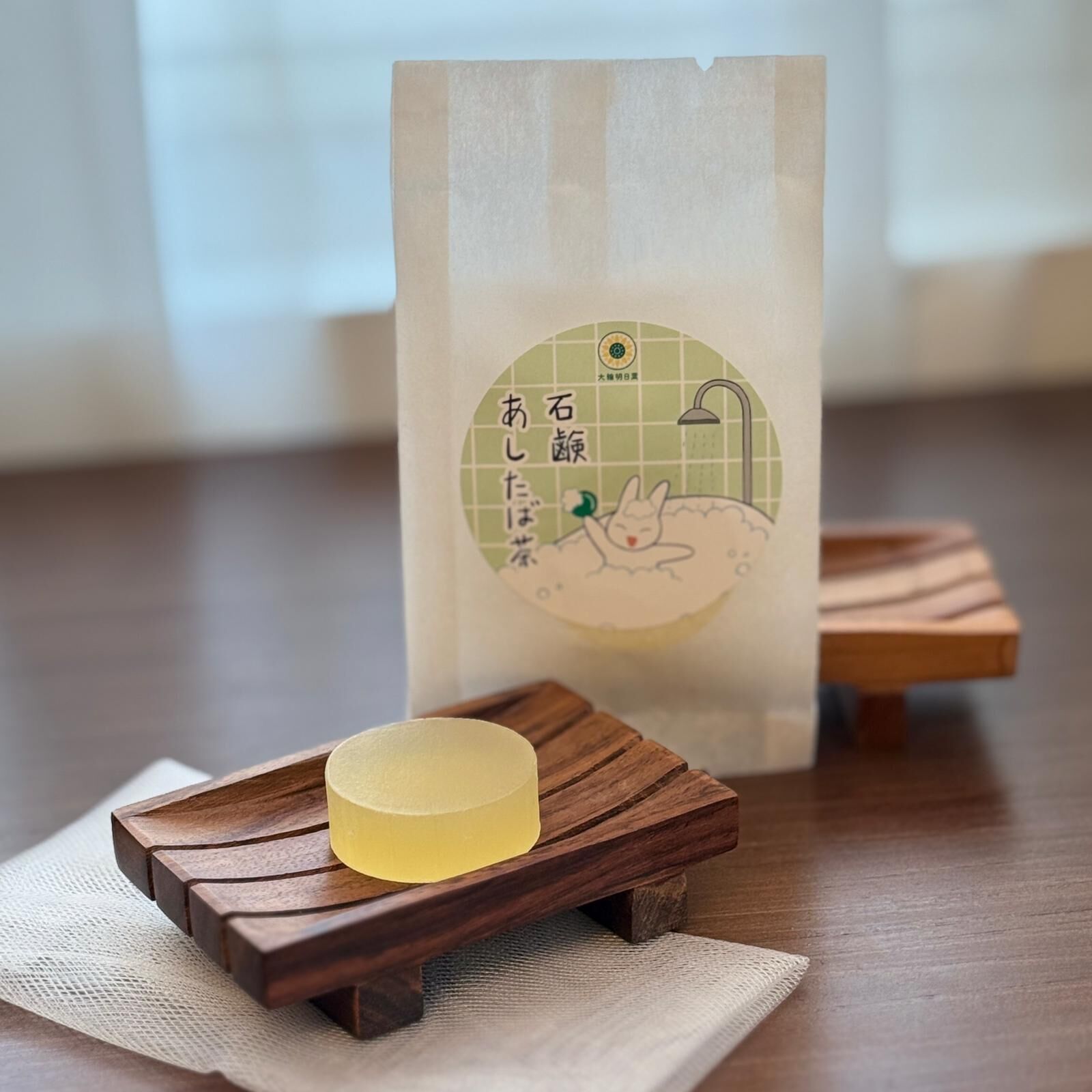 【OMZ x 明日葉 0414】[ZX07] ⼤輪明⽇葉舒敏消炎皂(15g), Exp Date: 2027年6月30日