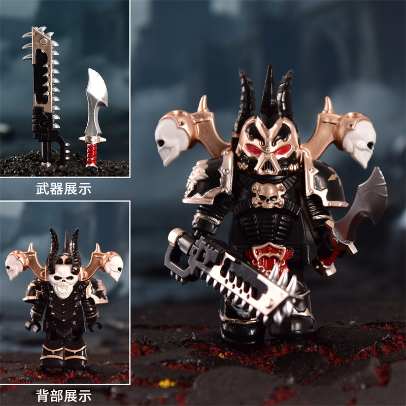 40K Chaos Space Marines Custom Minifigures Fit Lego DX3002