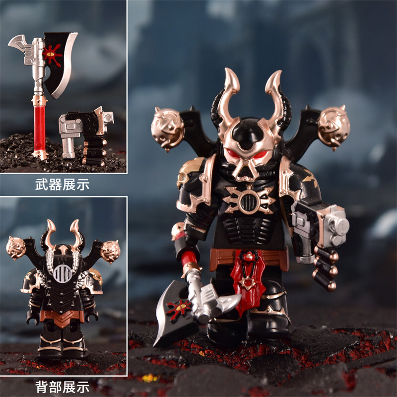 40K Chaos Space Marines Custom Minifigures Fit Lego DX3003