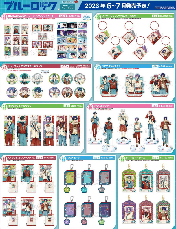 [代購][預訂] BLUELOCK カントリーファッション 系列