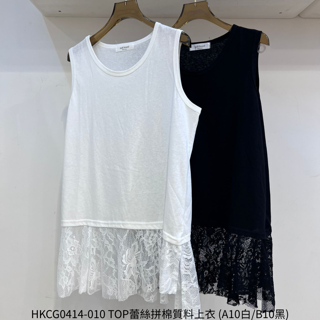 HKCG0414-010 TOP蕾絲拼棉質料上衣 (A10白/B10黑)