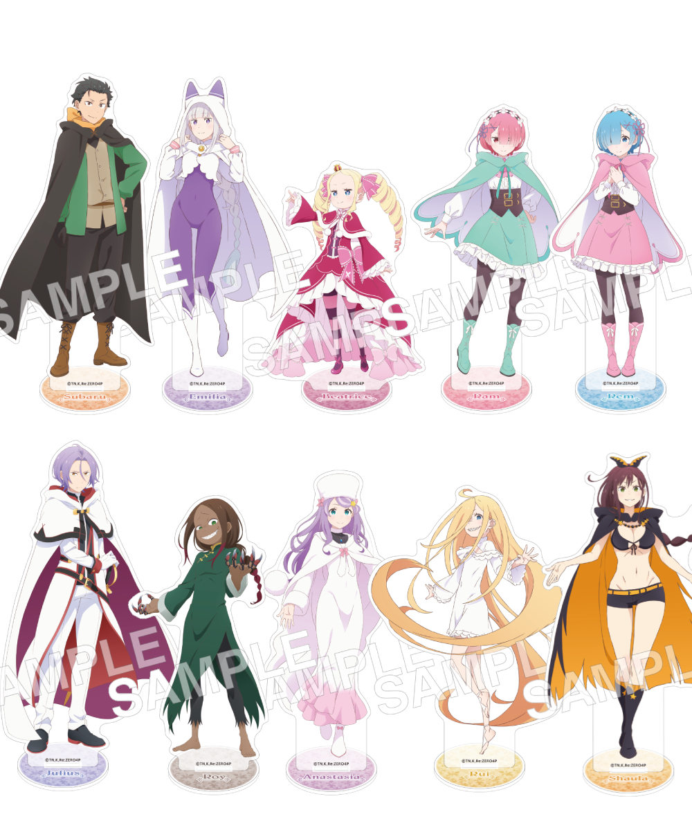 預購-「Re:從零開始的異世界生活」4th season 壓克力人形立牌系列【日本進口精品】