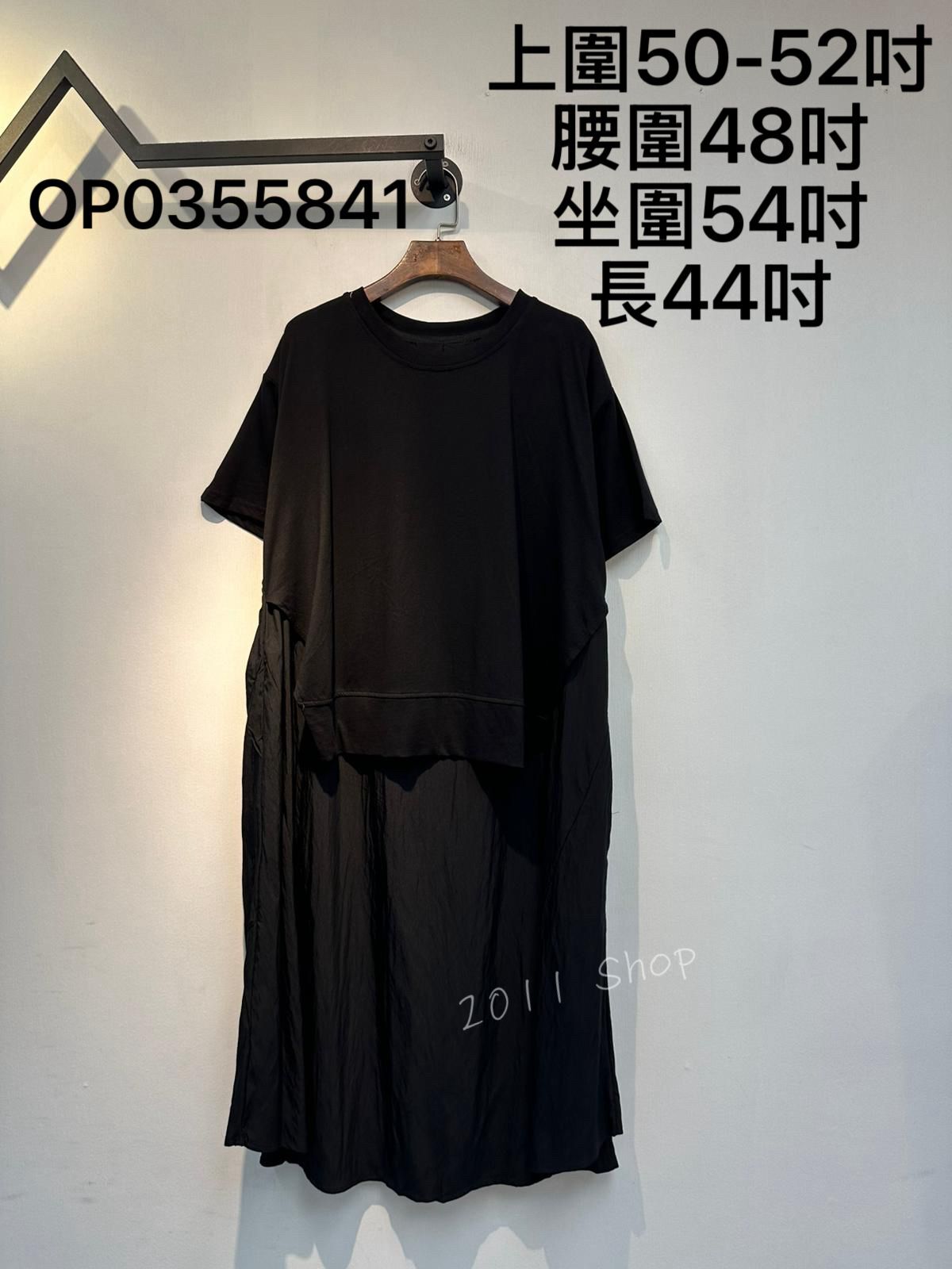 圓領假兩件特色剪裁T恤連身裙  上圍50-52吋 腰圍48吋 坐圍54吋 長44吋  OP0355841