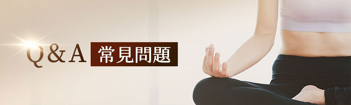 嚴萃生醫-懶人專利黑科技 一眠一寸-39