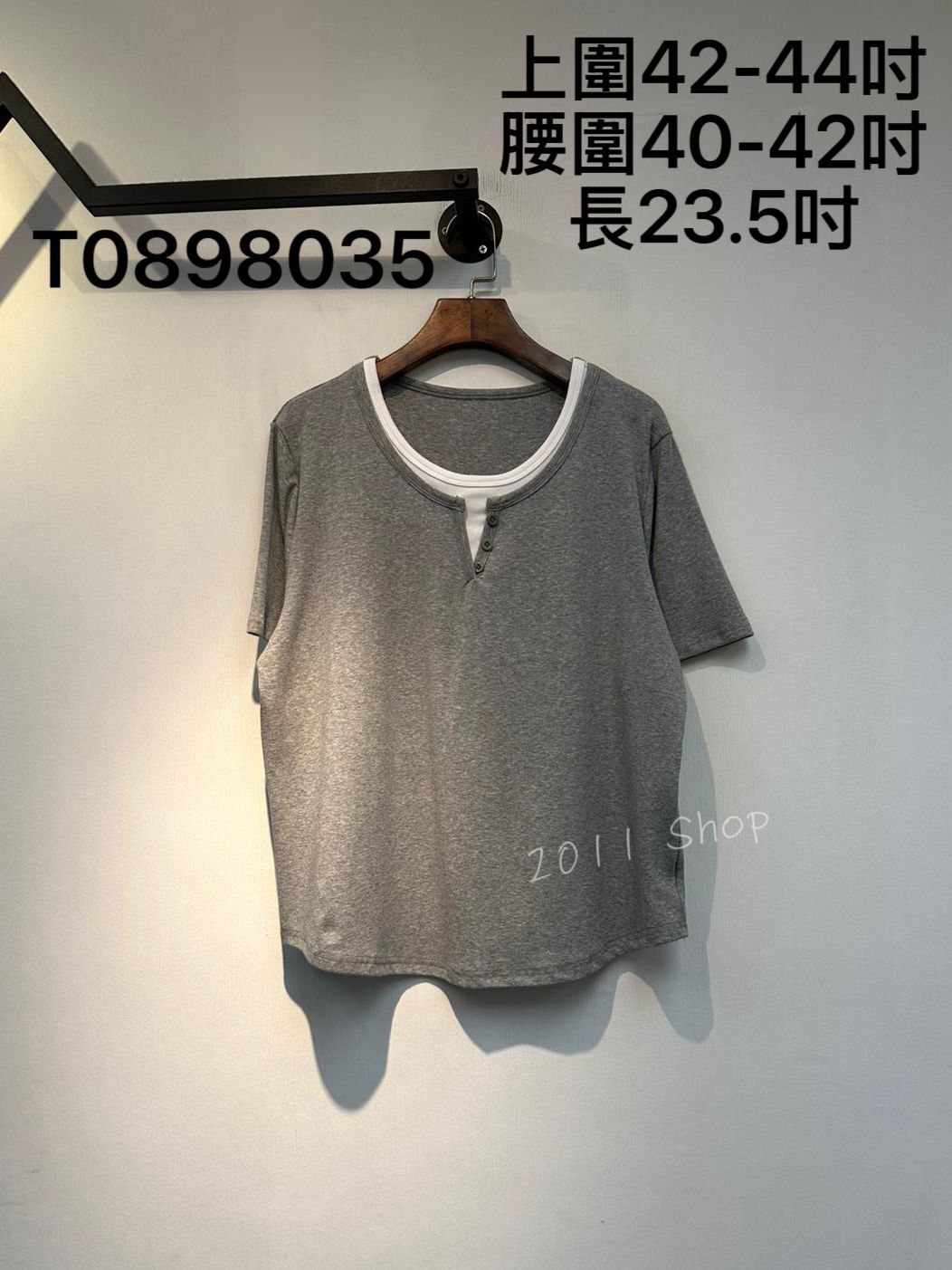 圓領百搭假兩件拼色T恤  上圍42-44吋 腰圍40-42吋 長23.5吋  T0898035