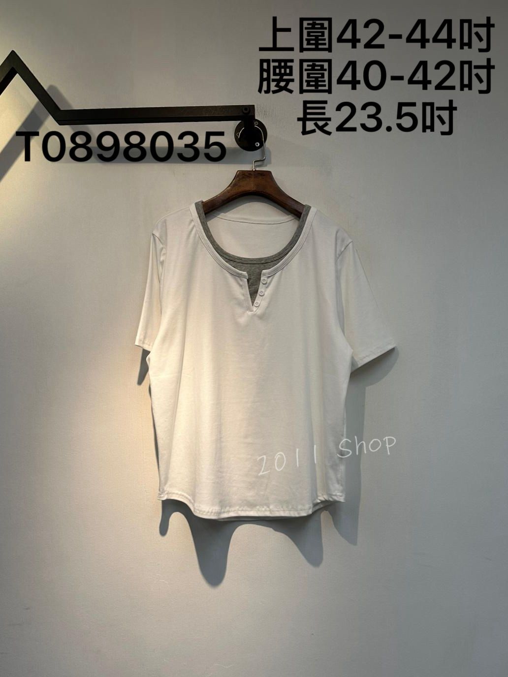 圓領百搭假兩件拼色T恤  上圍42-44吋 腰圍40-42吋 長23.5吋  T0898035