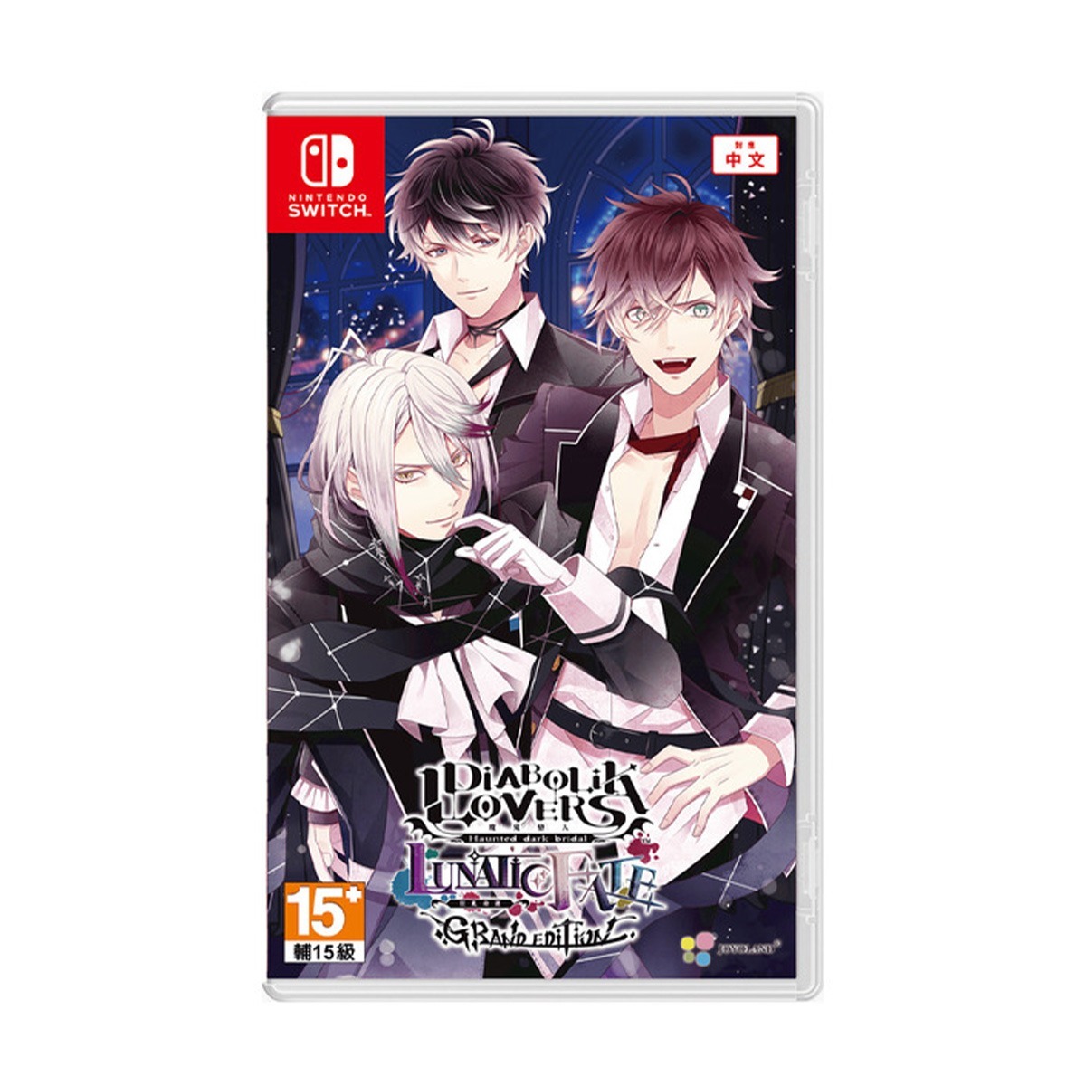 Switch Diabolik Lovers Lunatic fate- Grand Edition (CHI