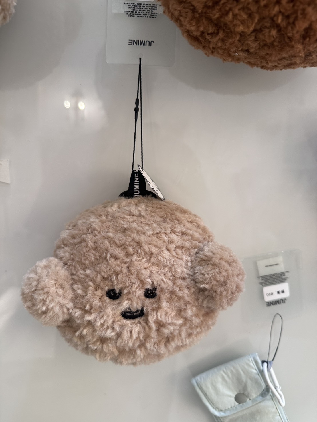 現貨- 奶茶比熊頭吊飾（大頭）