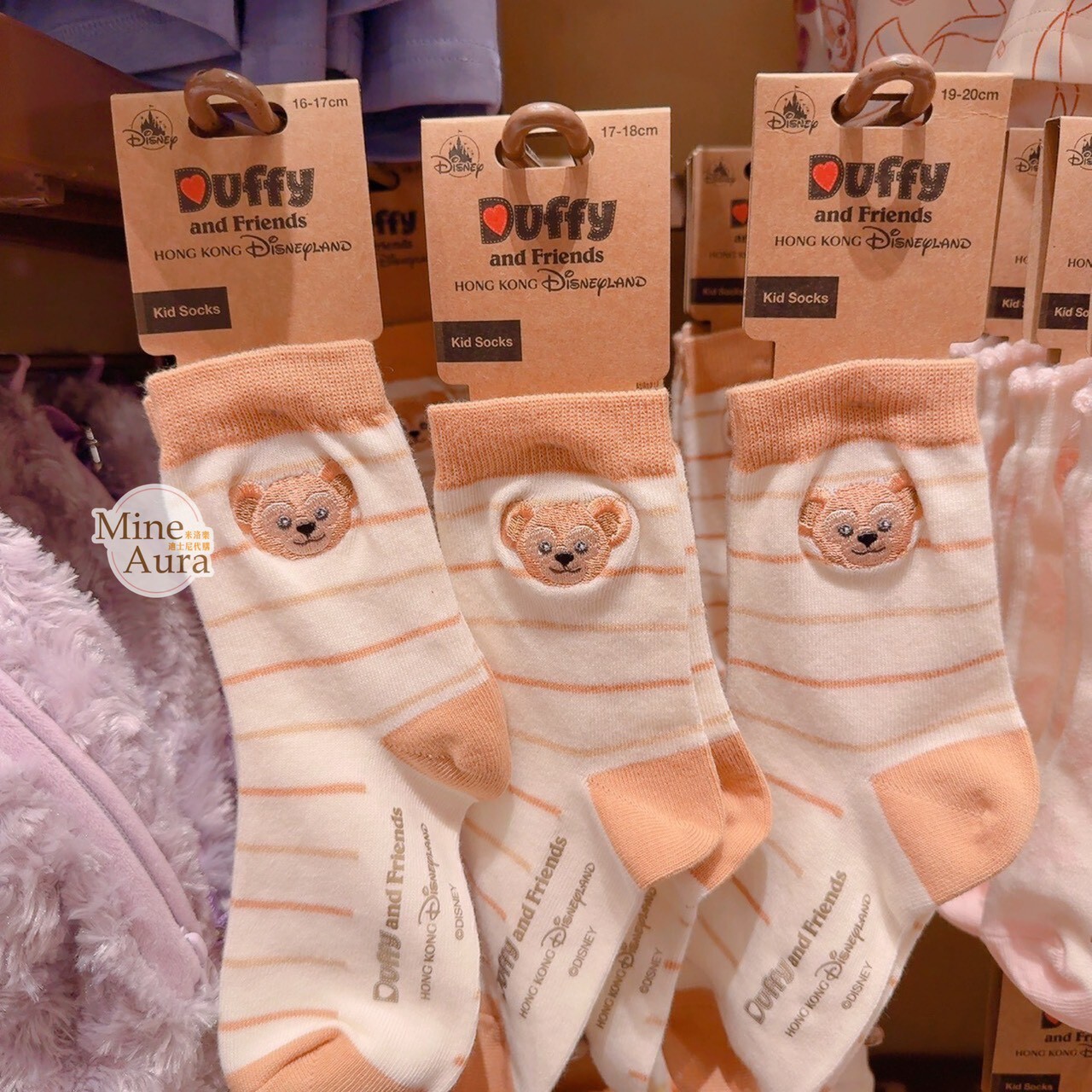 達菲 Duffy 刺繡大頭 圖案 兒童襪 襪子 -香港迪士尼樂園
