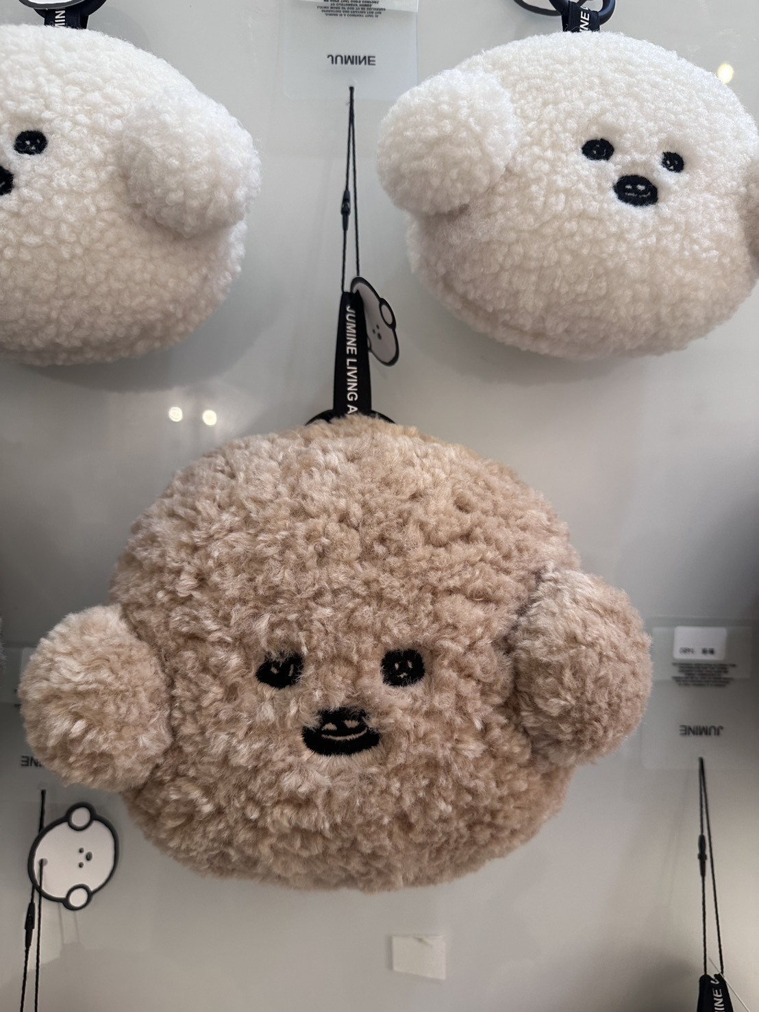 現貨 - 奶茶比熊頭吊飾（巨大頭）