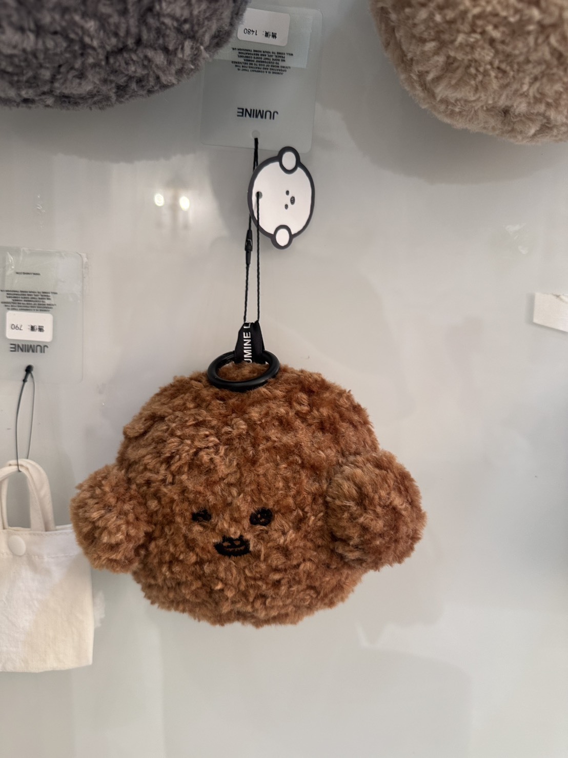 現貨-奶茶比熊頭吊飾（大頭）