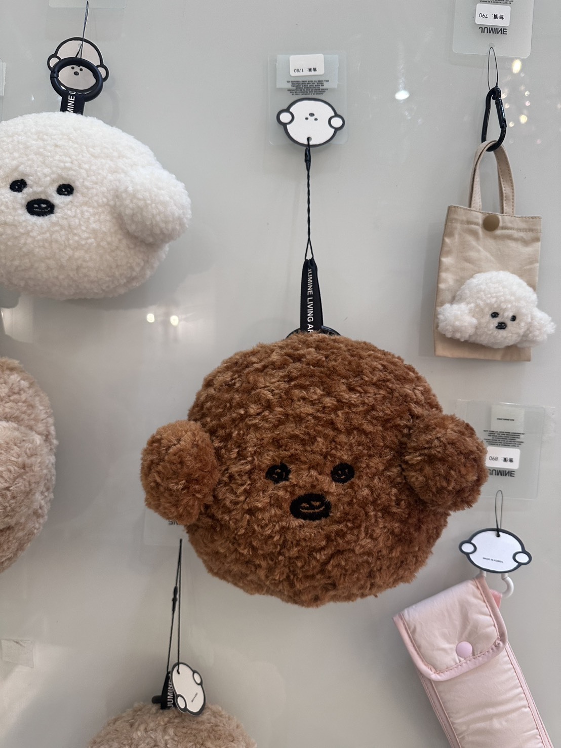 現貨-奶茶比熊頭吊飾（巨大頭）