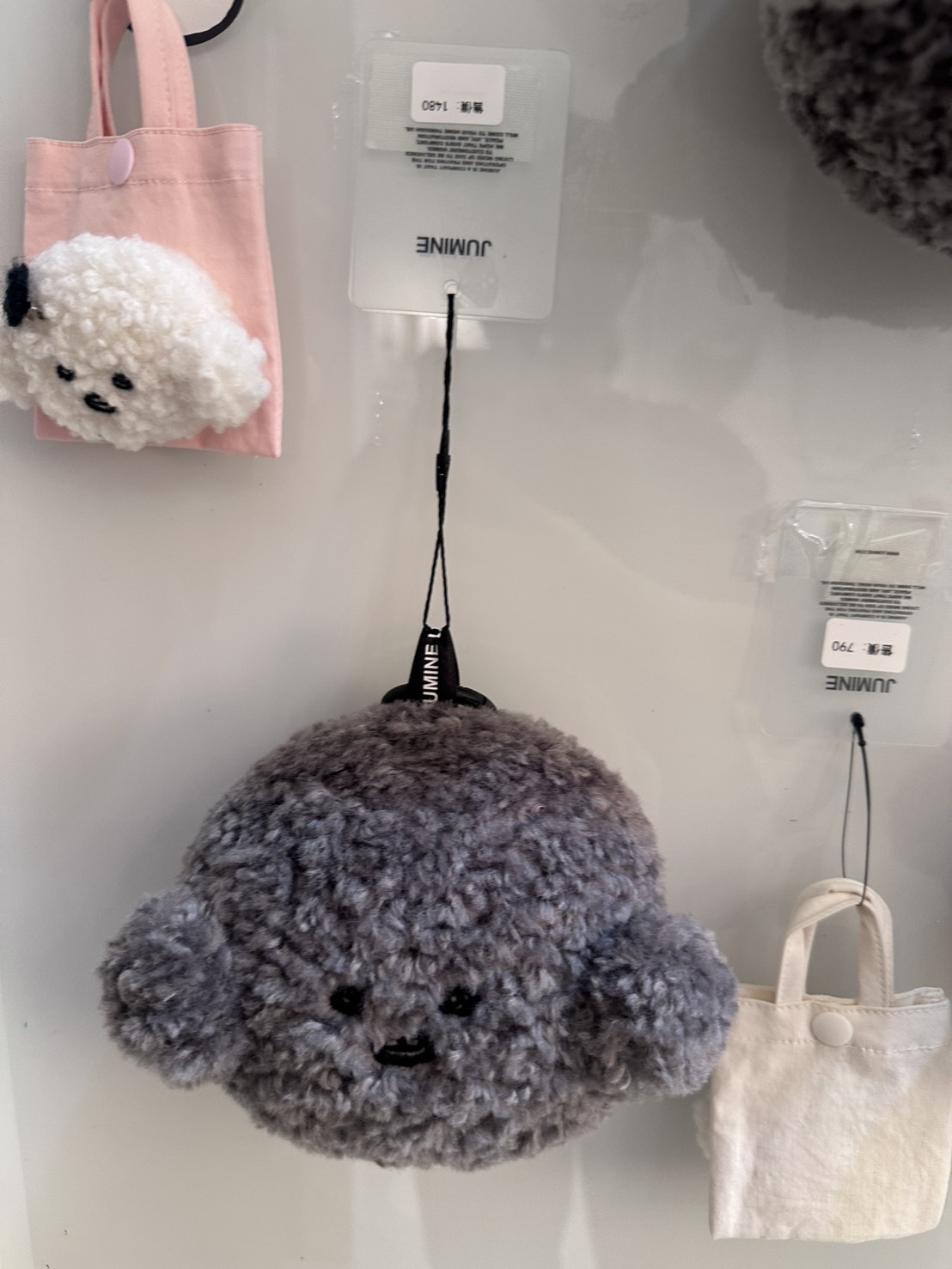 現貨-灰色比熊頭吊飾（大頭）