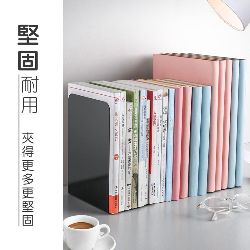 金屬L型書架【WJ0055】
