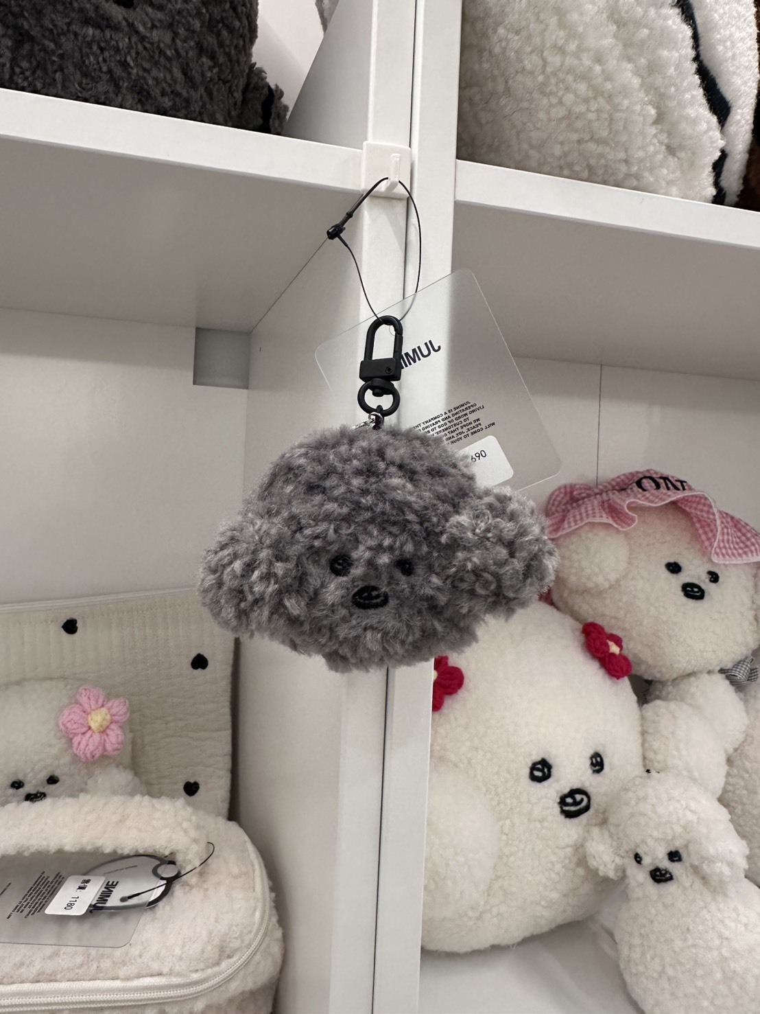 現貨-灰色比熊頭吊飾（小小頭）
