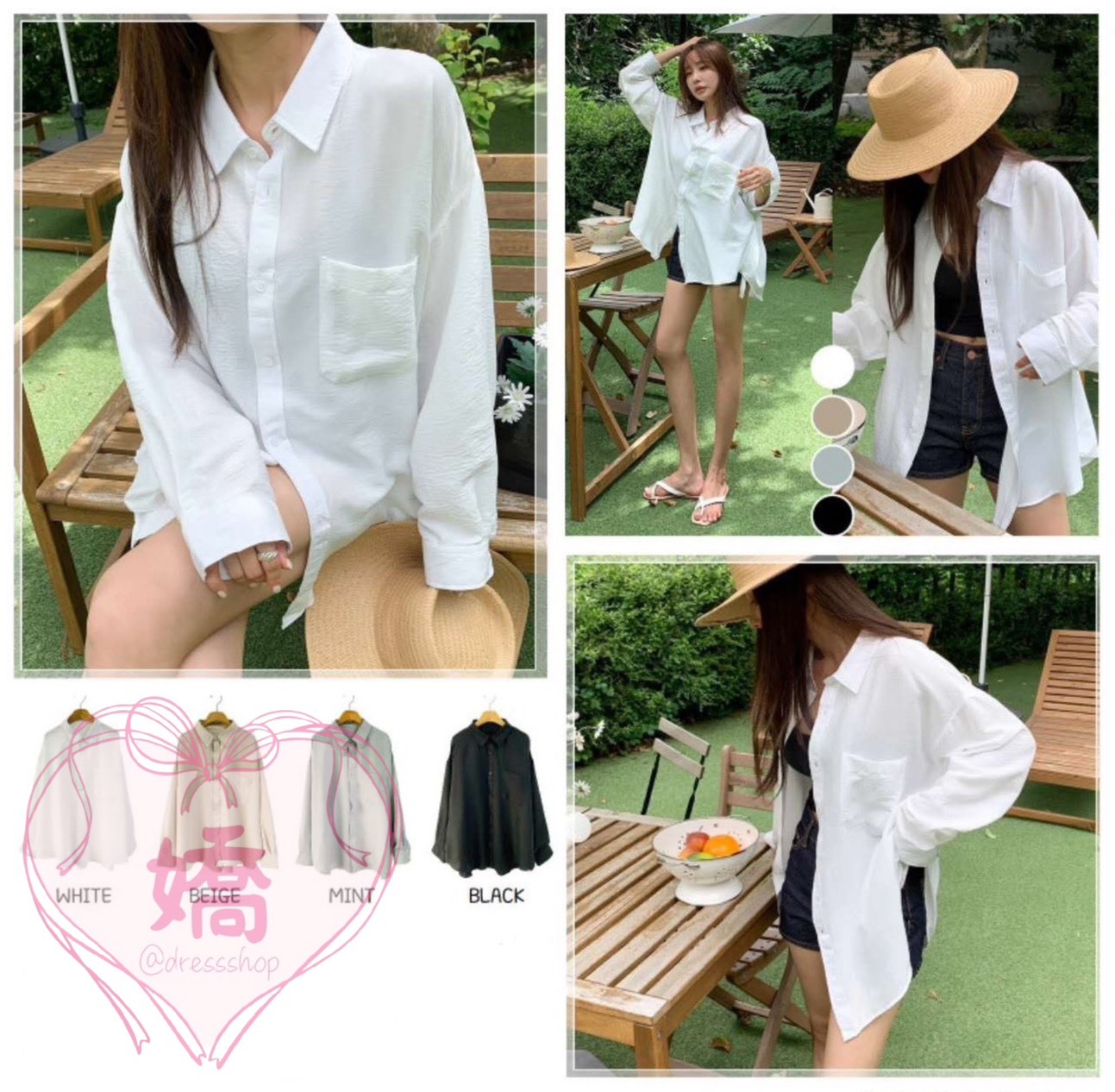 K24010素色口袋襯衫(藍'白'杏'黑)