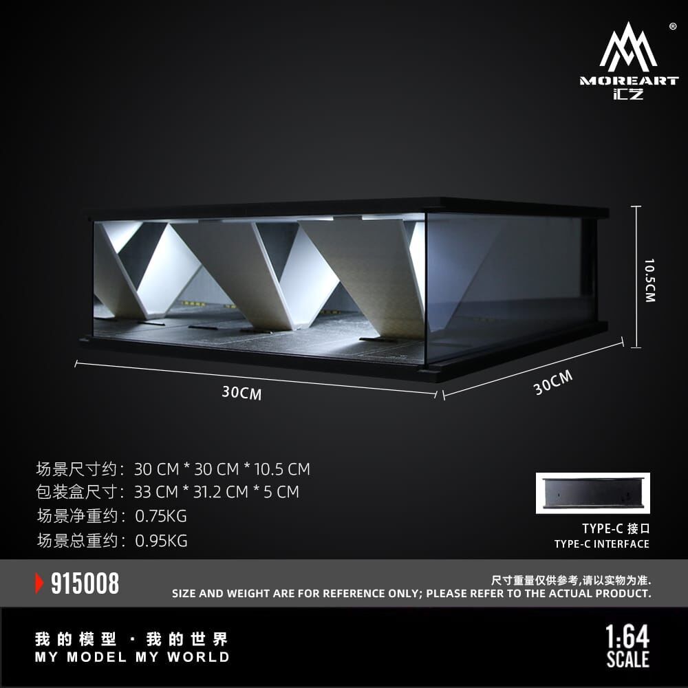 PO-$140 * MOREART * 1:64 DIORAMA - UNDERGROUND PARKING GARAGE SCENE 08 (MO915008)