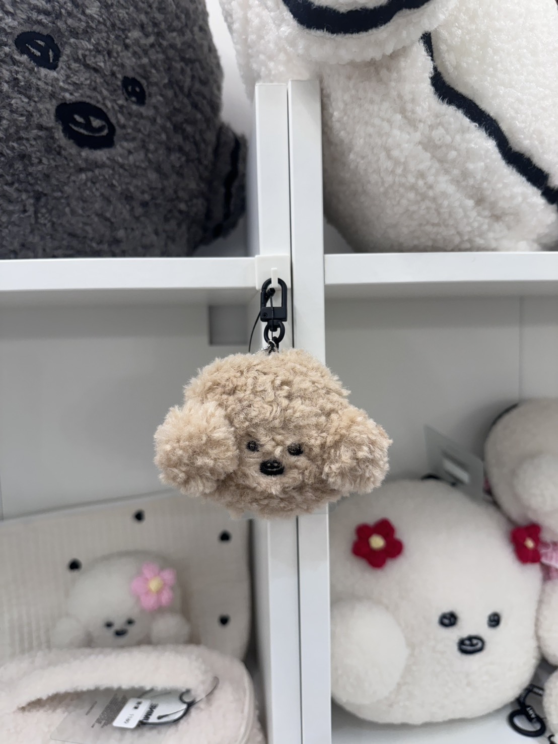 現貨 - 奶茶比熊頭吊飾（小小頭）