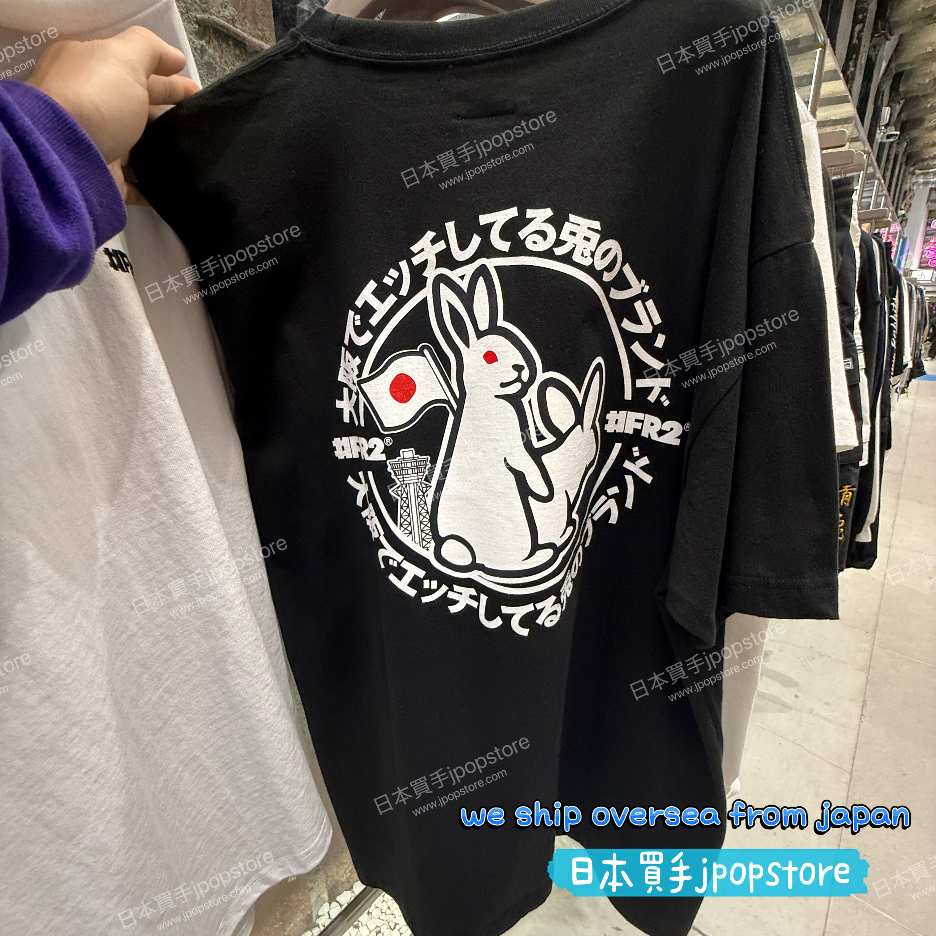 FR2 OSAKA LIMITED TEE 202604