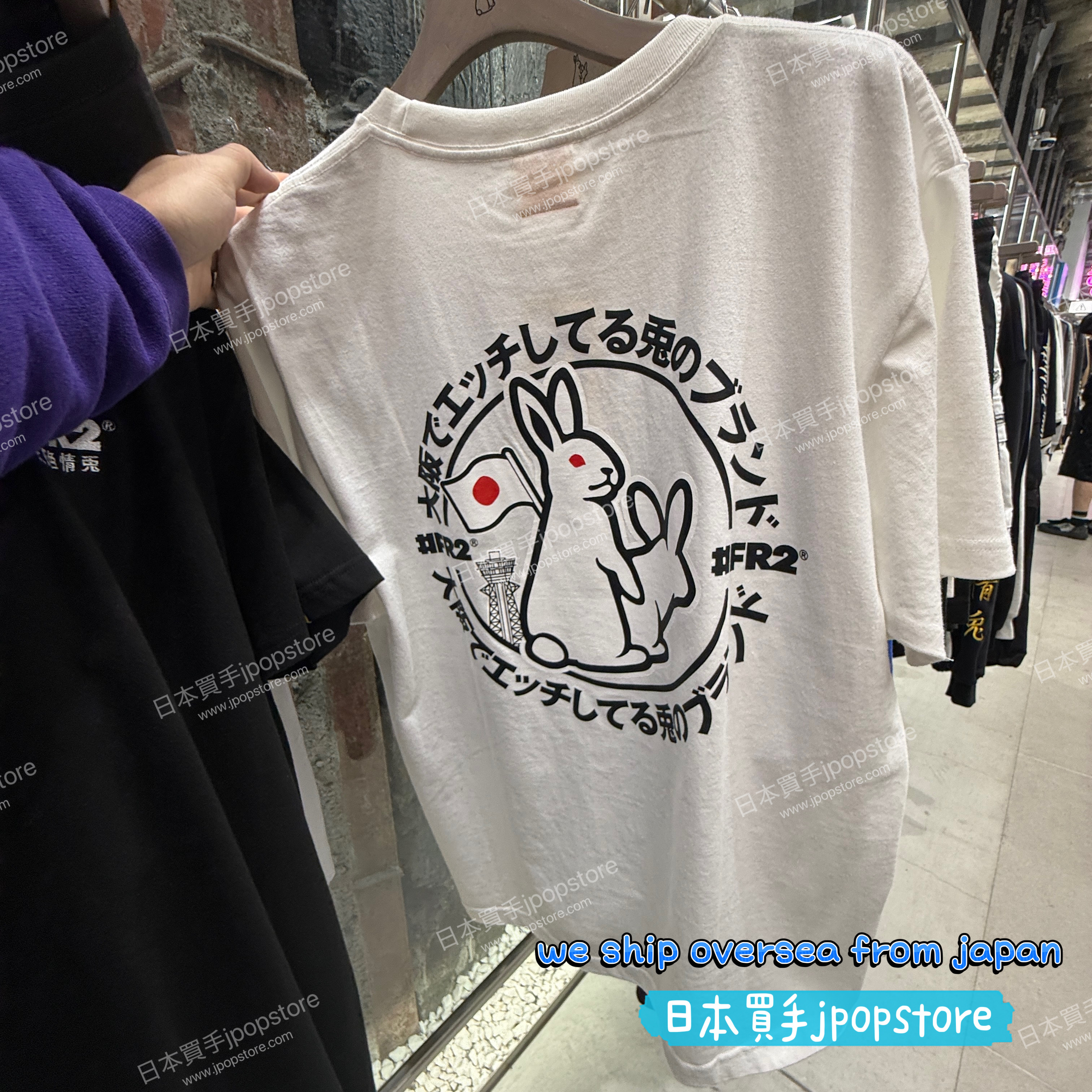 FR2 OSAKA LIMITED TEE 202604