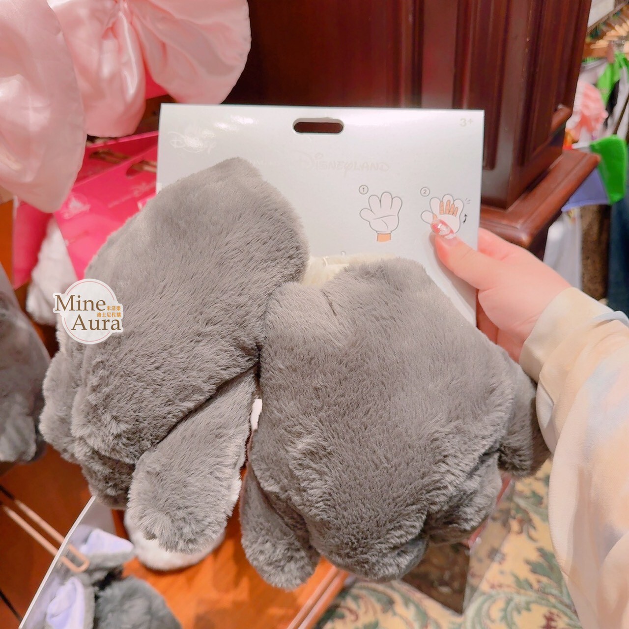 路西法 魯斯佛 Lucife 壞貓咪 絨毛 貓掌 手手 手套 裝扮用品 -香港迪士尼樂園