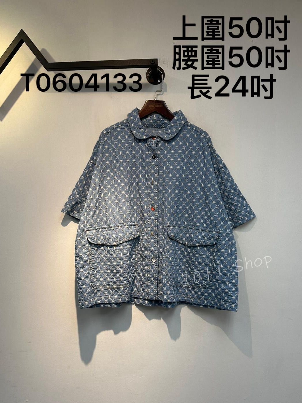 鏤空十字星星刺繡短袖恤衫  上圍50吋 腰圍50吋 長24吋  T0604133