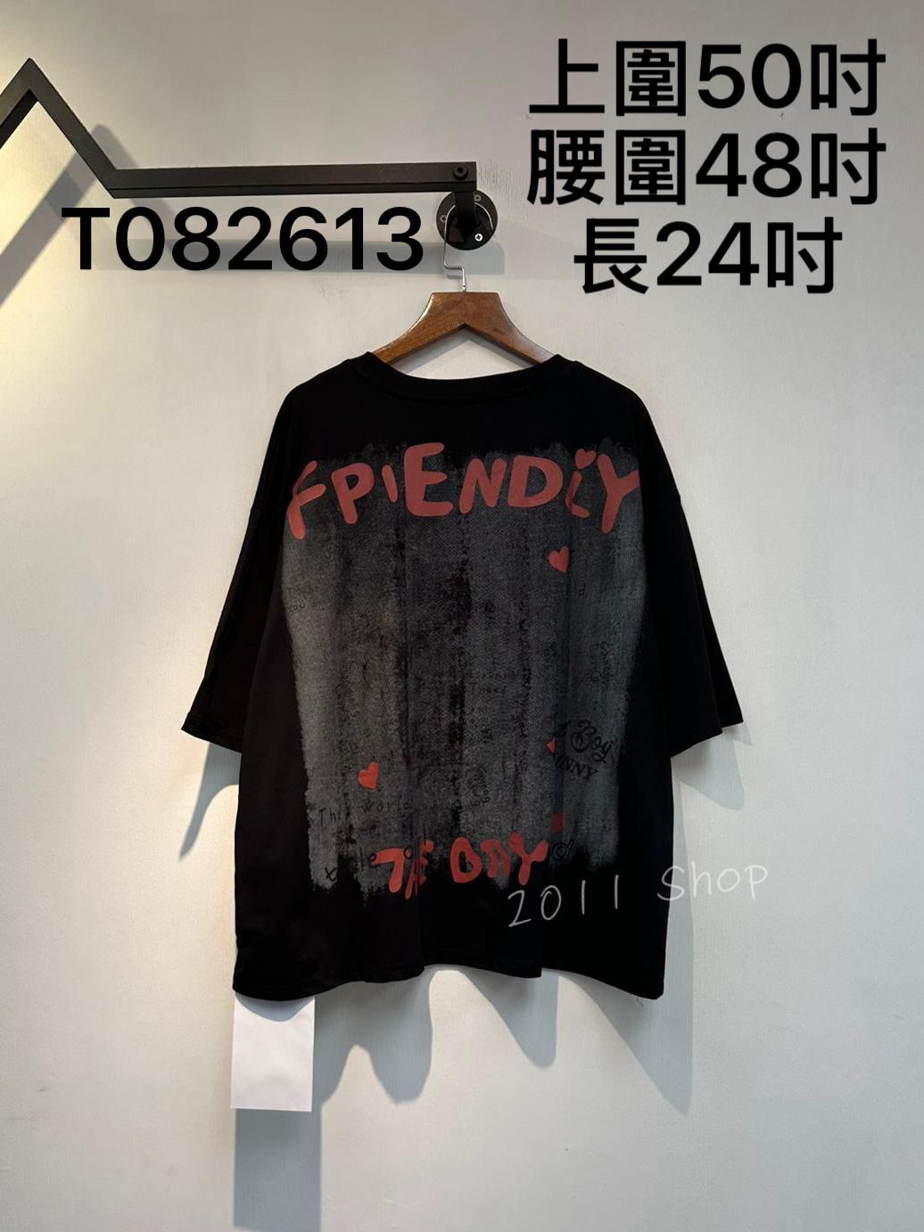 彩色閃閃英文字女孩印花T恤  上圍50吋 腰圍48吋 長24吋  T082613