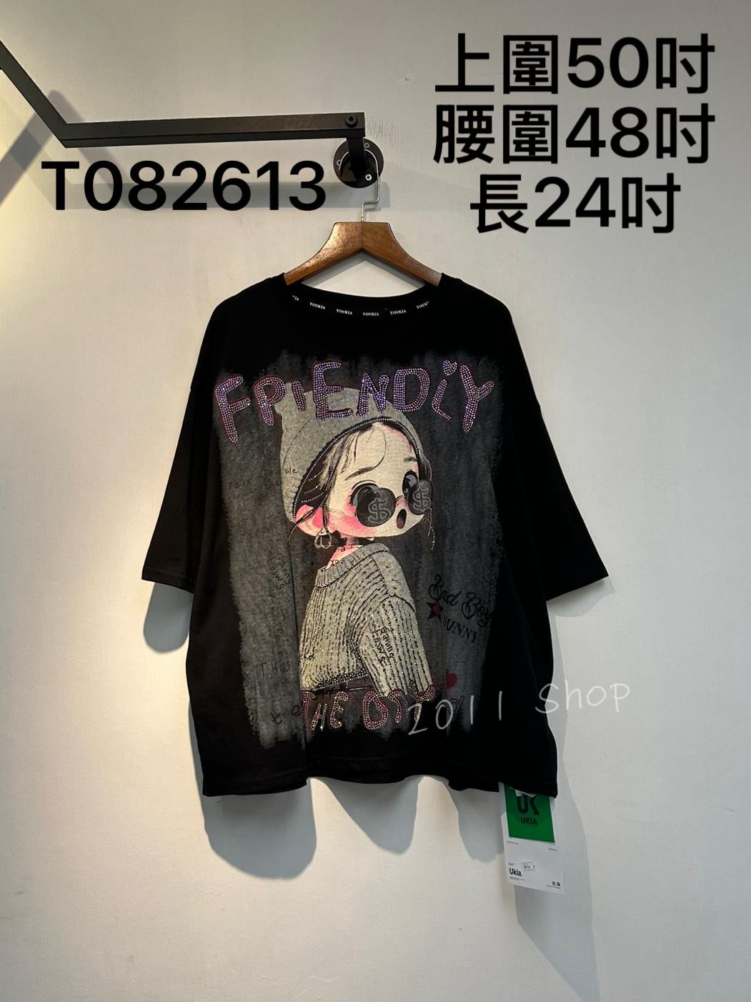 彩色閃閃英文字女孩印花T恤  上圍50吋 腰圍48吋 長24吋  T082613