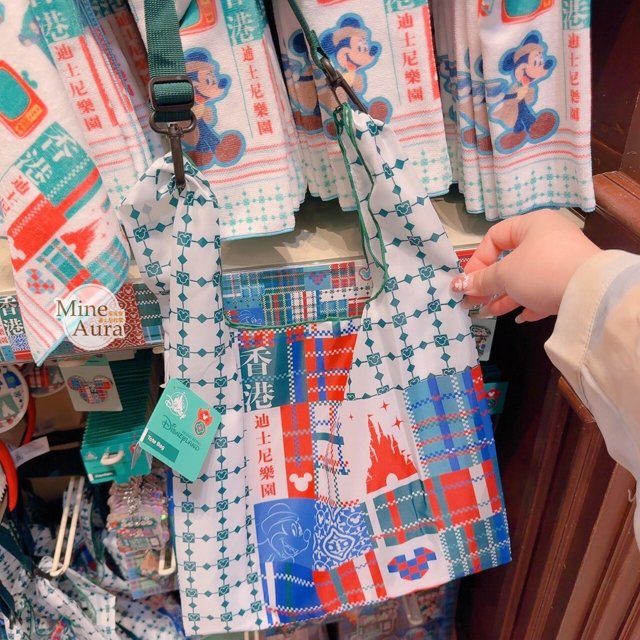 米奇與好友懷舊香港系列 圖案 環保袋 購物袋 -香港迪士尼樂園