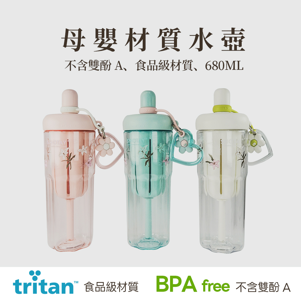 風味任選禮盒 15入+母嬰材質水壺