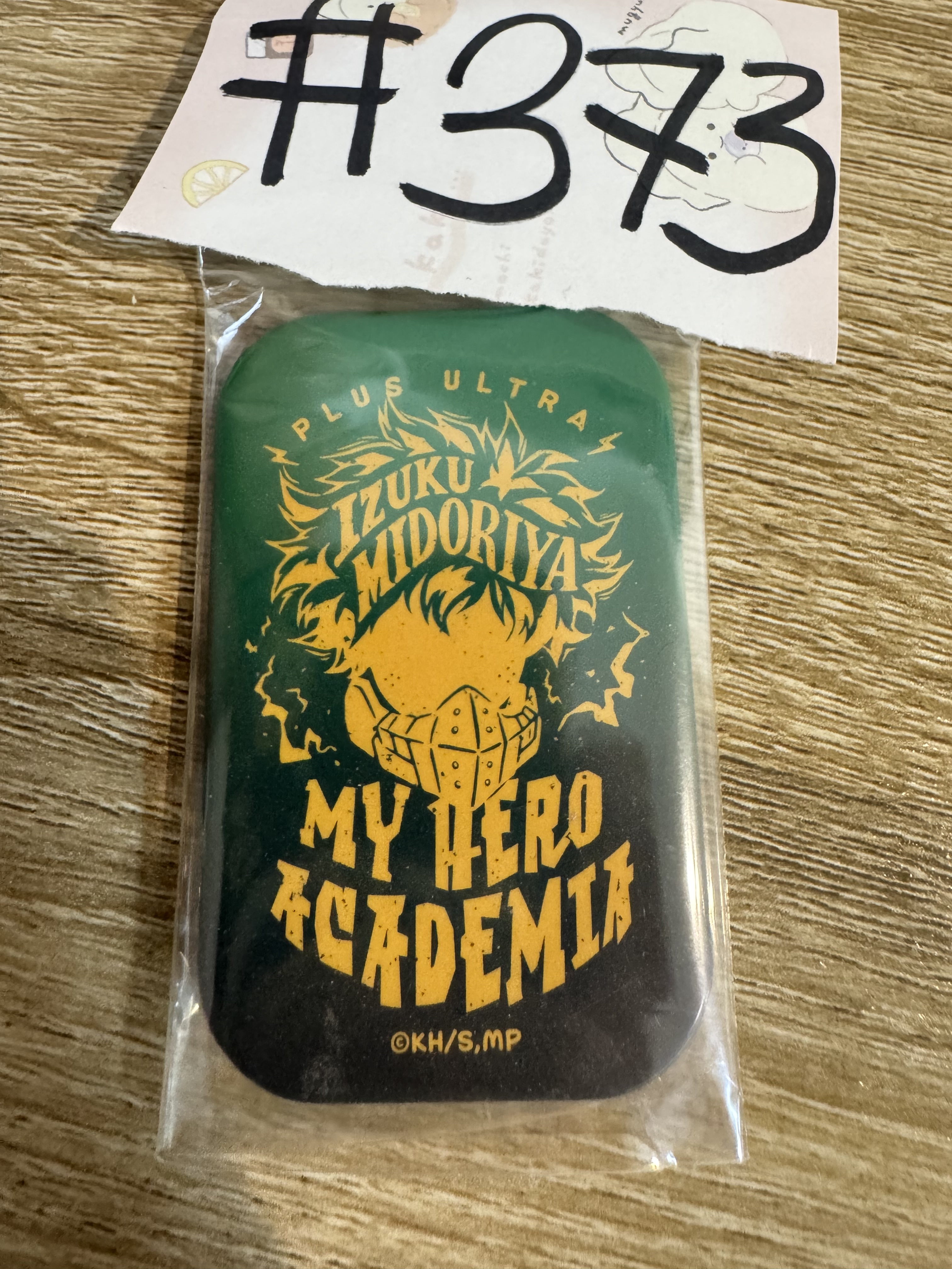 我的英雄學院  綠谷  襟章#373