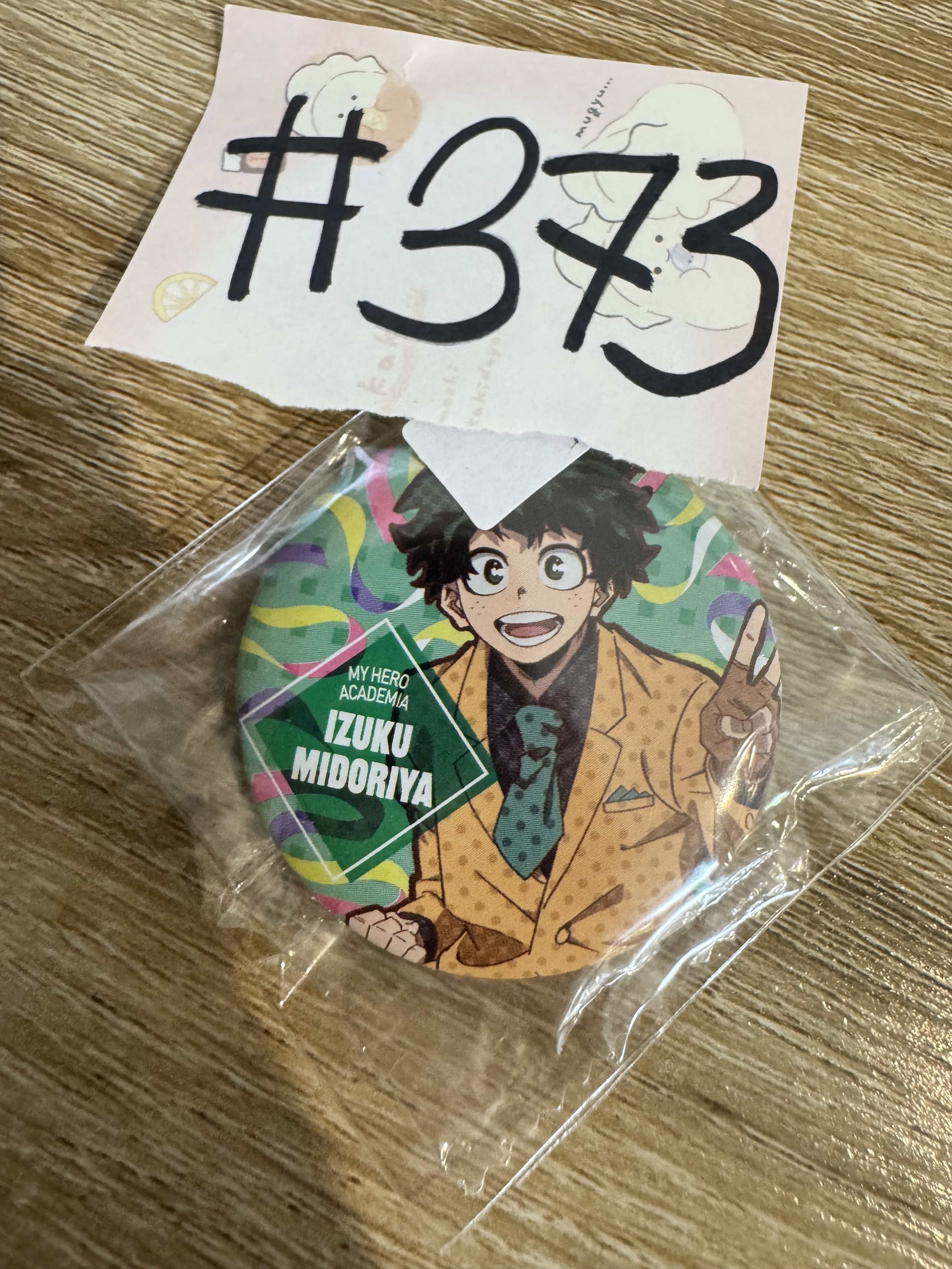 我的英雄學院  綠谷  襟章#373