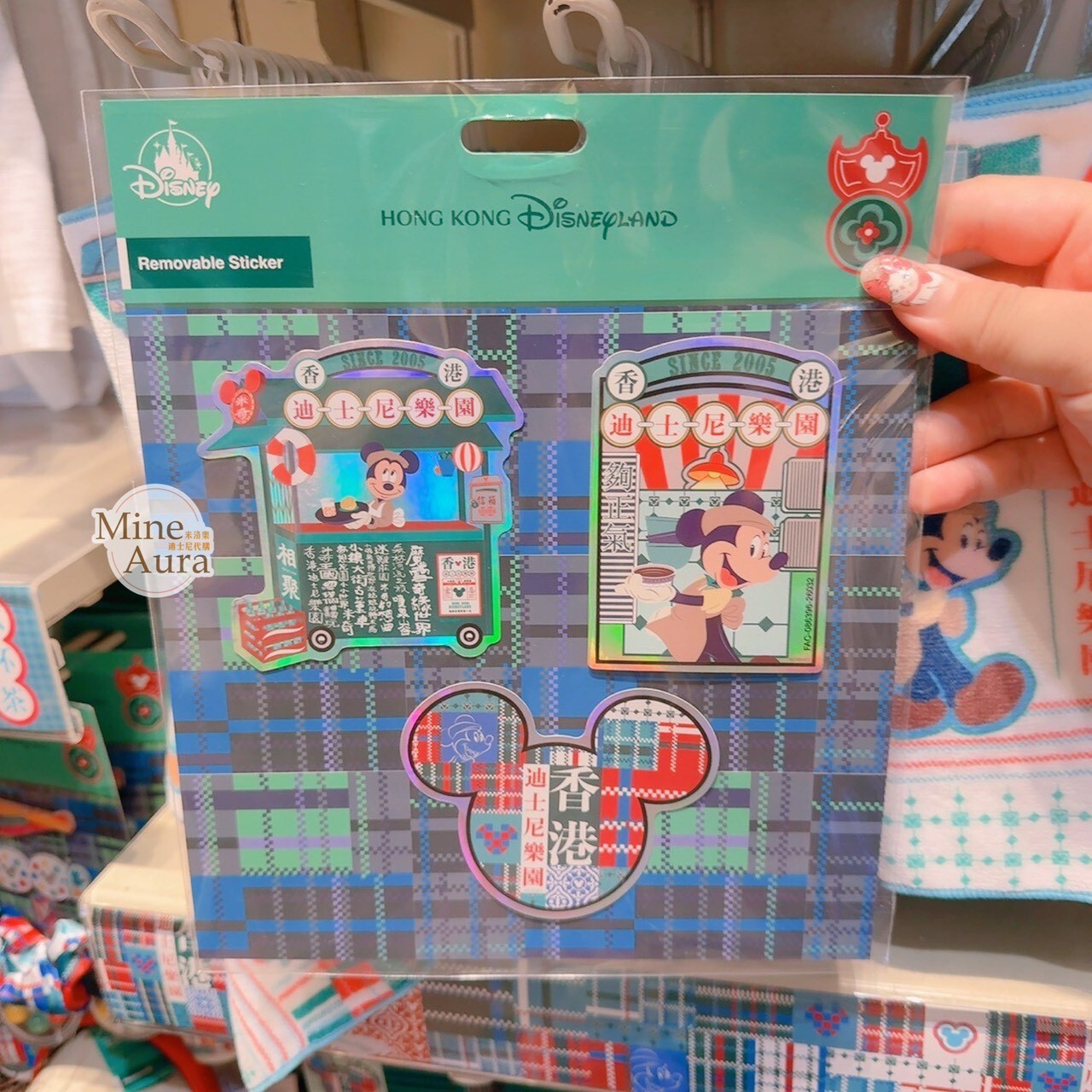 米奇與好友懷舊香港系列 米奇 Mickey 圖案 可卸除 貼紙 -香港迪士尼樂園