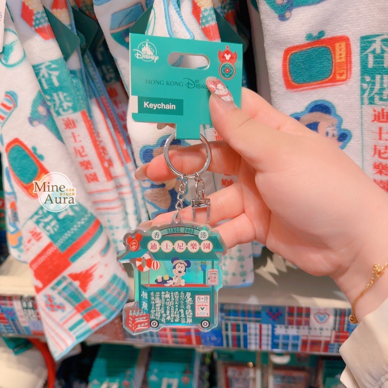 米奇與好友懷舊香港系列 米奇 Mickey 造型 鑰匙圈 吊飾 -香港迪士尼樂園