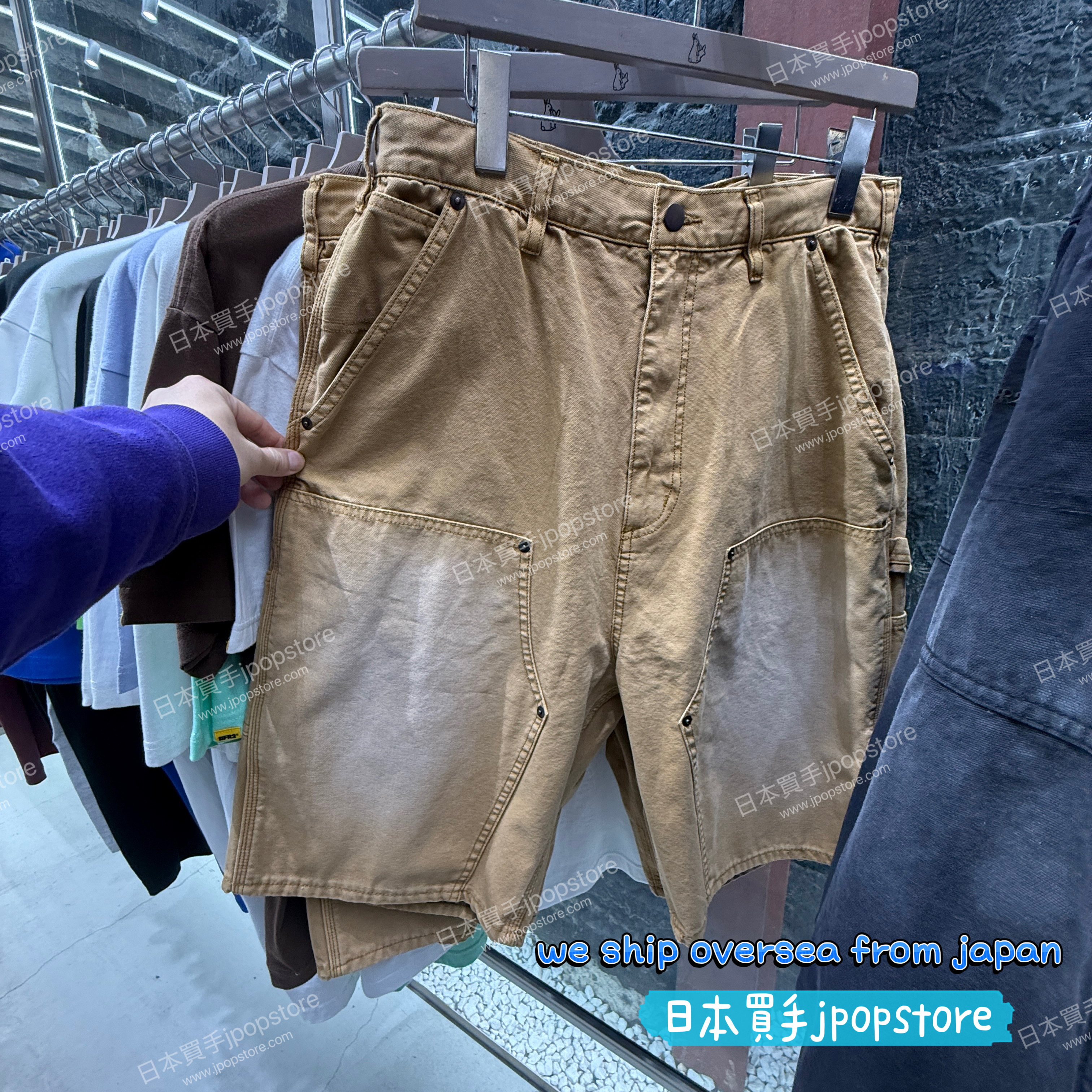 FR2 Double Knees Work Short Pants