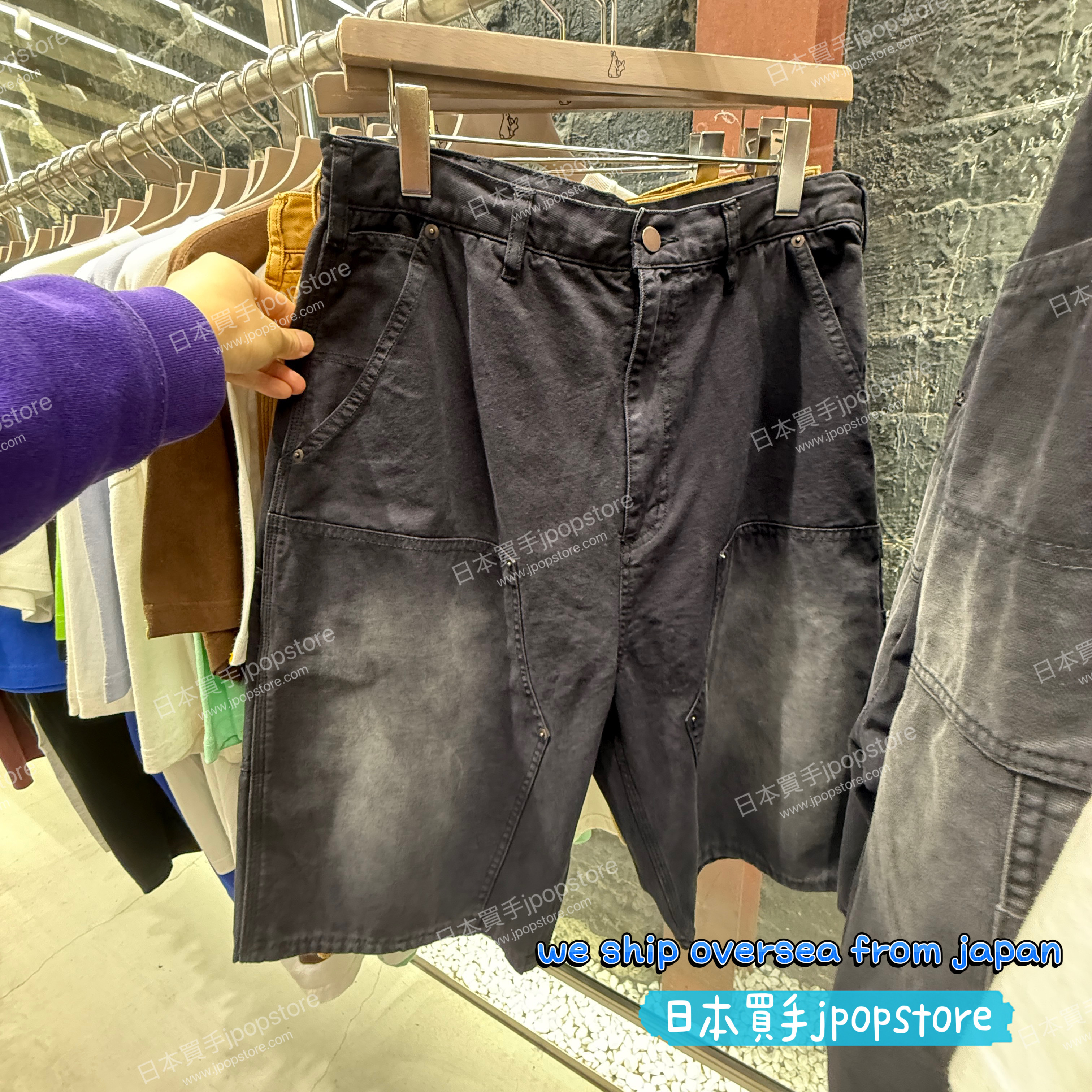 FR2 Double Knees Work Short Pants