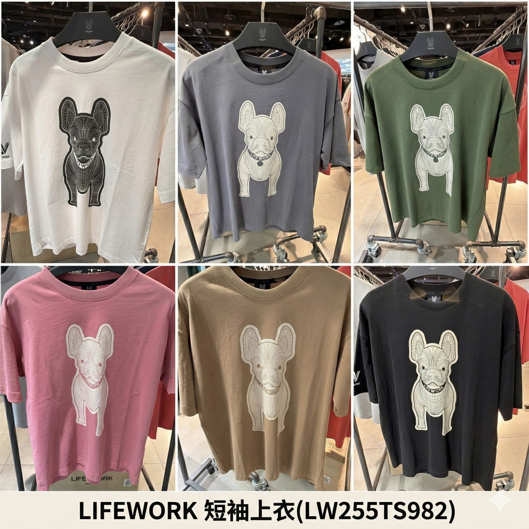 【直播】LIFEWORK LX041372 短袖上衣(LW255TS982)